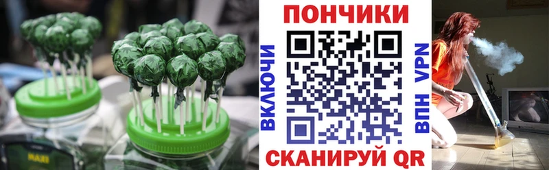 купить наркотики цена  Старица  ОМГ ОМГ tor  Еда ТГК конопля 