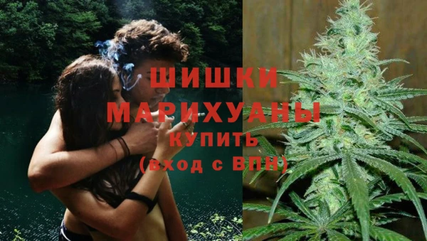 скорость mdpv Нея