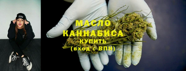 COCAINE Балабаново