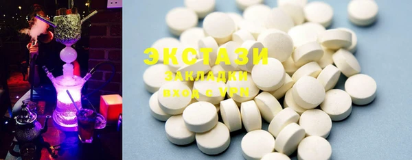 крисы Аркадак