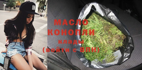 крисы Аркадак