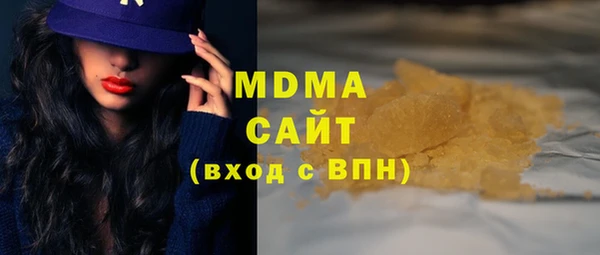 крисы Аркадак