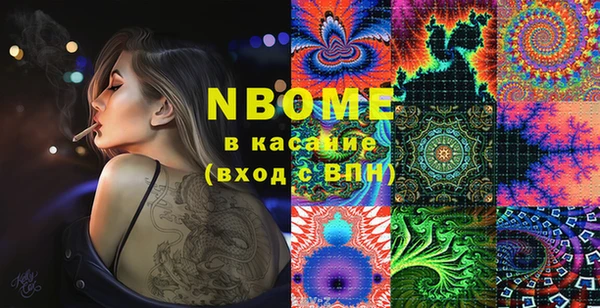 круглые Нефтегорск