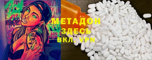 круглые Нефтегорск