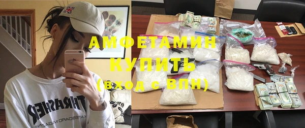 дурь Баксан