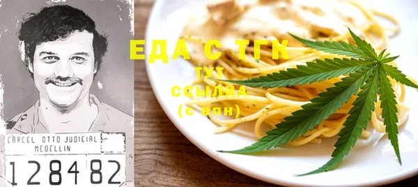 прущие крисы Балахна