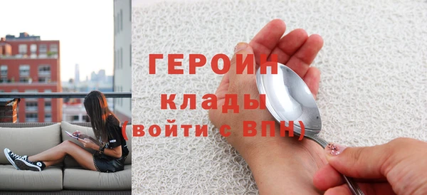 крисы Аркадак