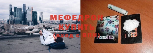 крисы Аркадак