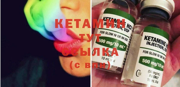 крисы Аркадак